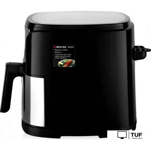 Аэрогриль Brayer BR2037