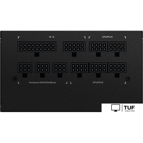 Блок питания Gigabyte UD750GM