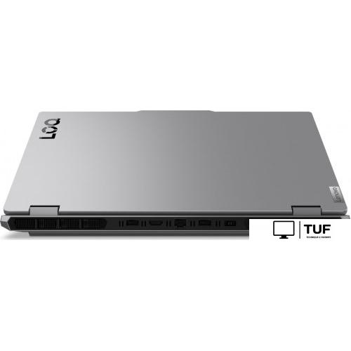 Игровой ноутбук Lenovo LOQ 15IRX10 83JE013PSA