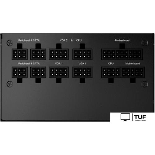 Блок питания MSI MPG A650GF