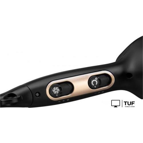 Фен Hyundai H-HD0767