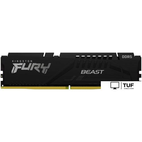 Оперативная память Kingston FURY Beast 2x32ГБ DDR5 5600МГц KF556C36BBE2K2-64