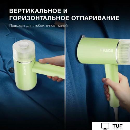 Отпариватель Hyundai H-HSART004