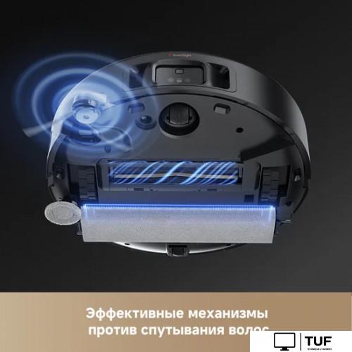 Робот-пылесос Trouver Robot Vacuum Z50 Ultra