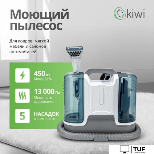 Пылесос Kiwi KCC-4323