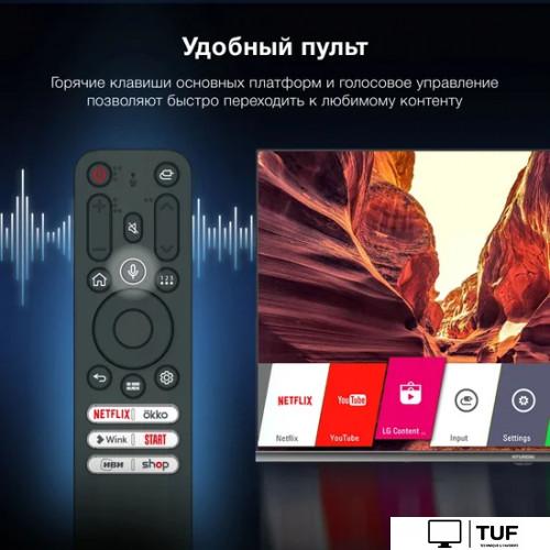 Телевизор Hyundai H-LED40BS5100