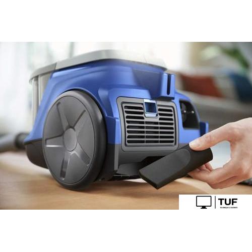 Пылесос Philips XB2022/01