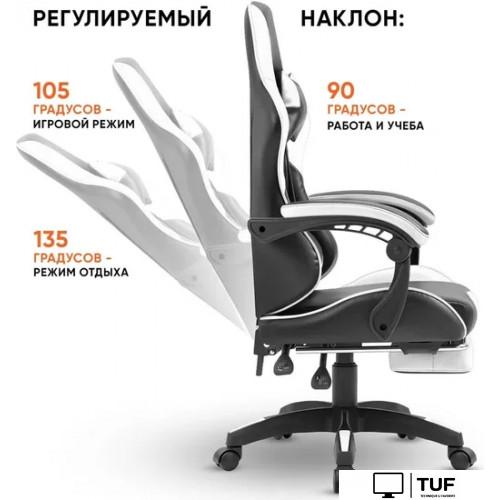 Игровое (геймерское) кресло byRoom Game Healer GF-8060-WB (белый/черный)