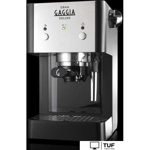 Рожковая кофеварка Gaggia Gran Deluxe RI8425/11