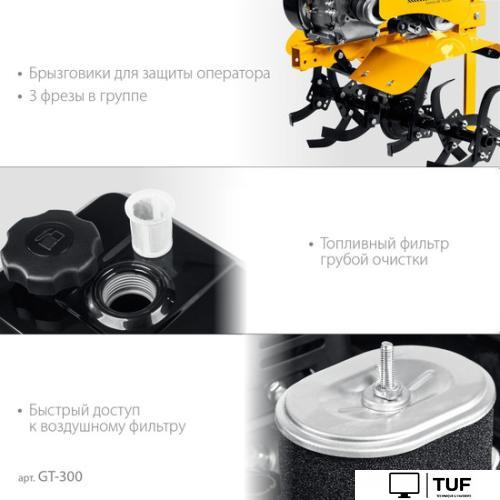 Мотоблок Steher GT-300