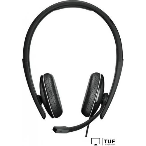 Офисная гарнитура Epos Adapt 165 II