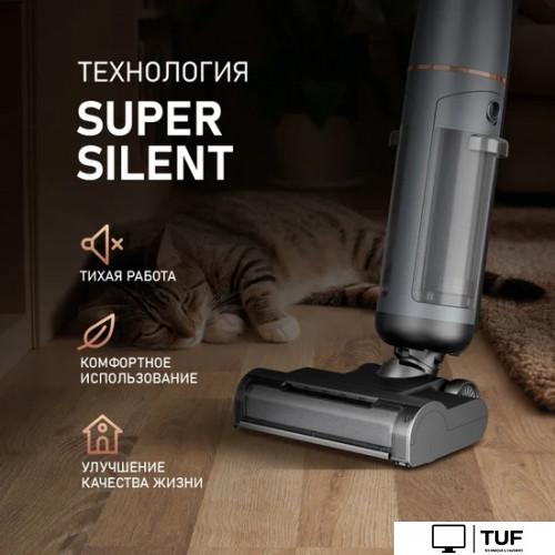 Пылесос Weissgauff V13 BLDC 200 Graphite AquaPro