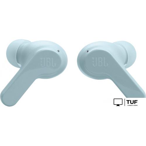 Наушники JBL Wave Beam (мятный)