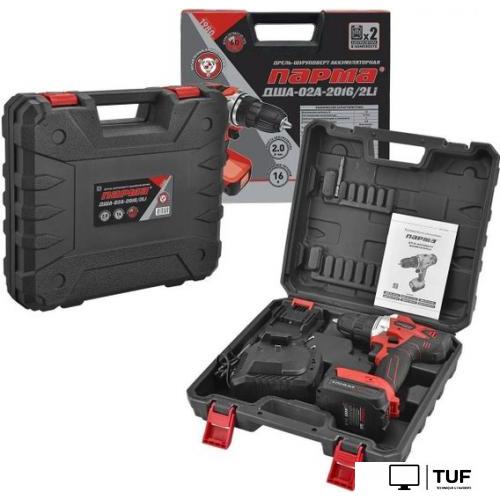 Дрель-шуруповерт Парма ДША-02А-2016/2Li 02.021.00010