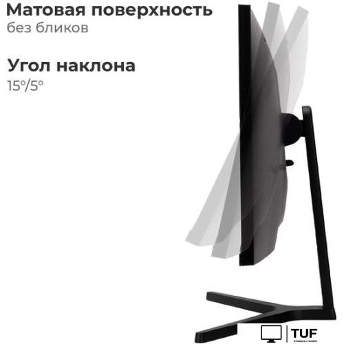 Игровой монитор Evolution GX292kic UW IPS