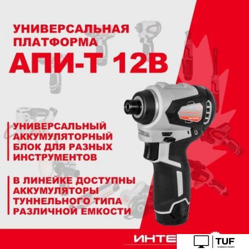 Винтоверт Интерскол ШАУ-220/12ВЭ 803.2.2.70 (с 2-мя АКБ, кейс)