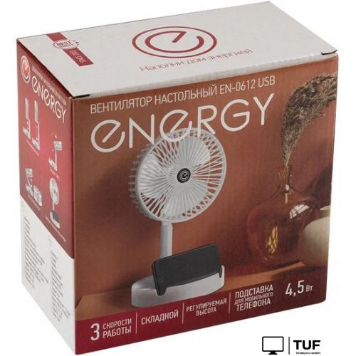 Вентилятор Energy EN-0612