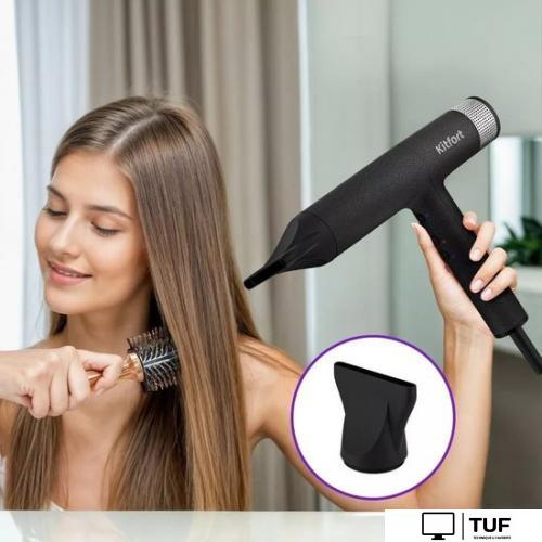 Фен Kitfort KT-3239