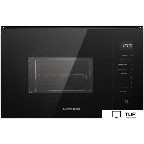 Микроволновая печь KUPPERSBERG HMW 651 B