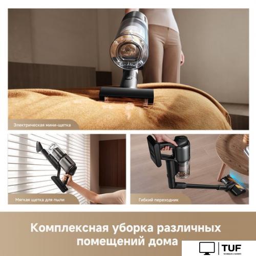 Пылесос Dreame Station Cordless Vacuum Cleaner Z40 VZV33A