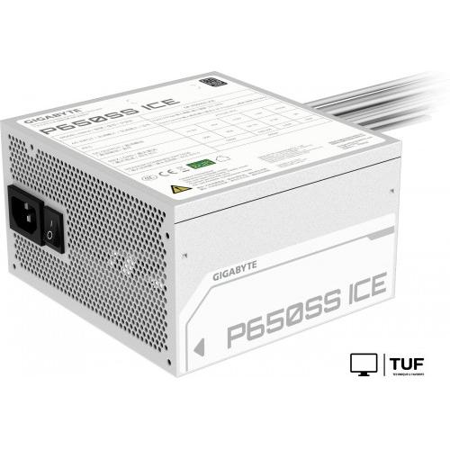 Блок питания Gigabyte P650SS Ice