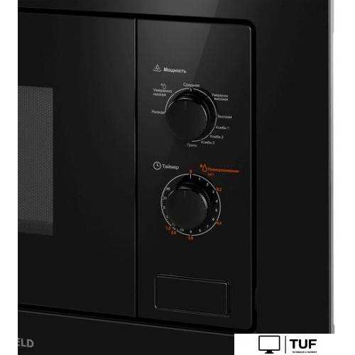 Микроволновая печь MAUNFELD MBMO820MGB203