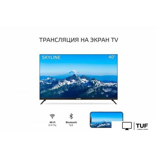 Телевизор Skyline 40LST5971