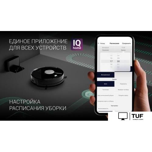 Робот-пылесос Polaris PVCR 4000 WI-FI IQ Home Envision AQUA
