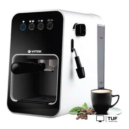 Рожковая кофеварка Vitek VT-1504 BW