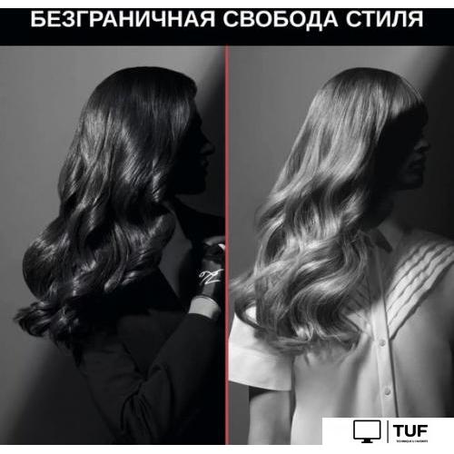 Круглая плойка Rowenta Karl Lagerfeld CF323LF0