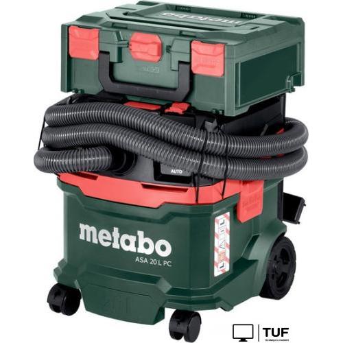 Пылесос Metabo ASA 20 L PC 602085000