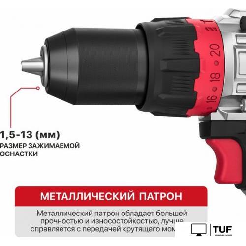 Ударная дрель-шуруповерт P.I.T. PSB20H-13C/2 (с 2-мя АКБ, кейс)