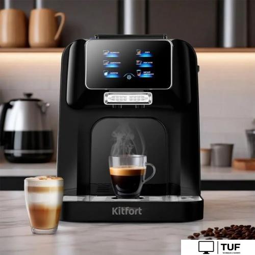 Кофемашина Kitfort KT-7424