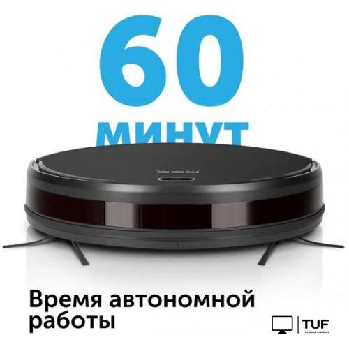 Робот-пылесос RED evolution RV-R571