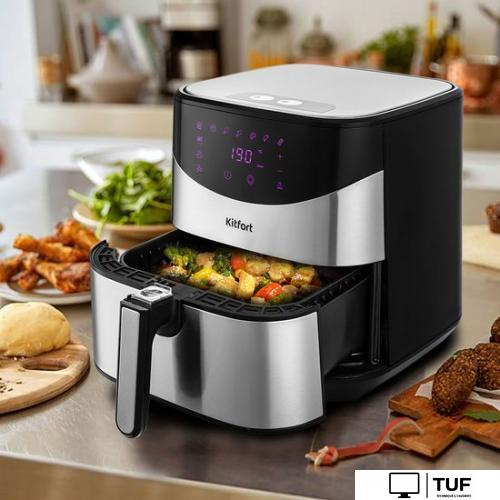 Аэрофритюрница Kitfort KT-2231