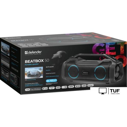 Беспроводная колонка Defender Beatbox 50