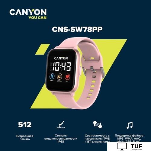 Умные часы Canyon Salt SW-78 (розовый)