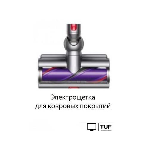 Пылесос Dyson V11 Absolute