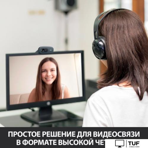 Веб-камера Logitech HD Webcam C270