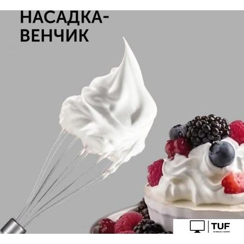 Погружной блендер RED Solution RHB-2908