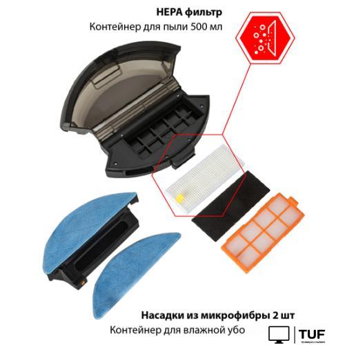 Робот-пылесос JVC JH-VR510 (черный)