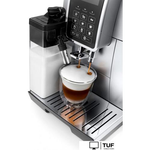 Кофемашина DeLonghi Dinamica ECAM 350.75.S