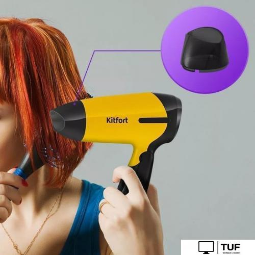 Фен Kitfort KT-3243-1
