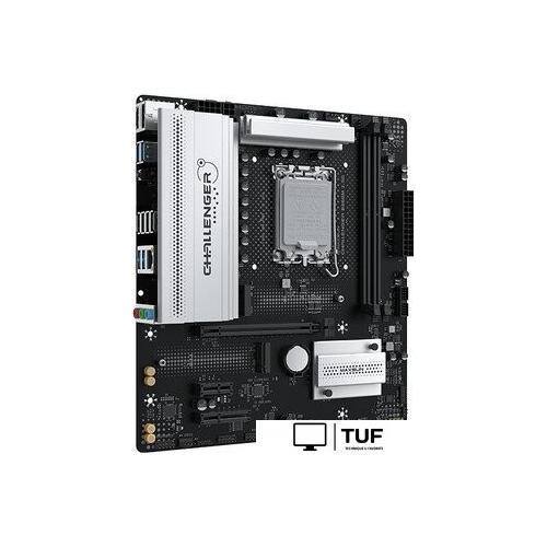 Материнская плата Maxsun Challenger B860M 2.5G