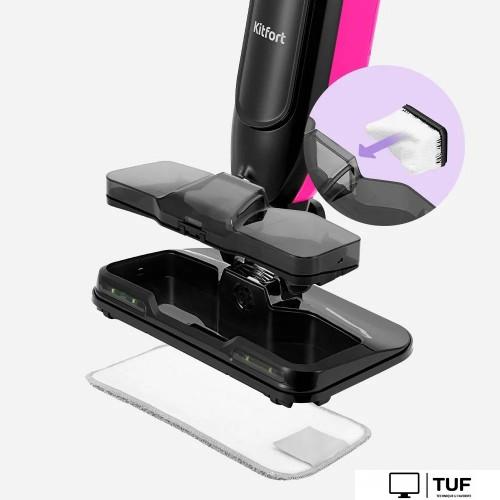 Вертикальный моющий пылесос Kitfort KT-5232