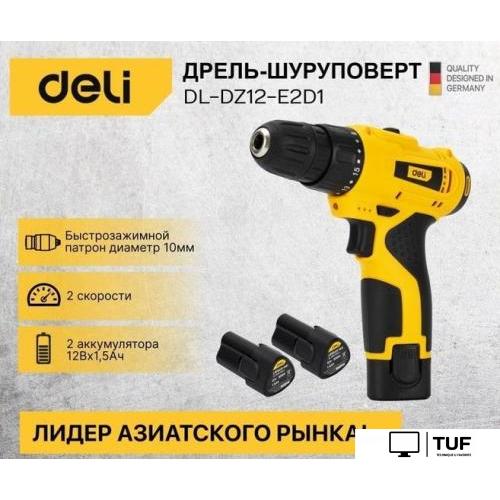 Дрель-шуруповерт Deli DL-DZ12-E2D1 102880 (с 2-мя АКБ, кейс)