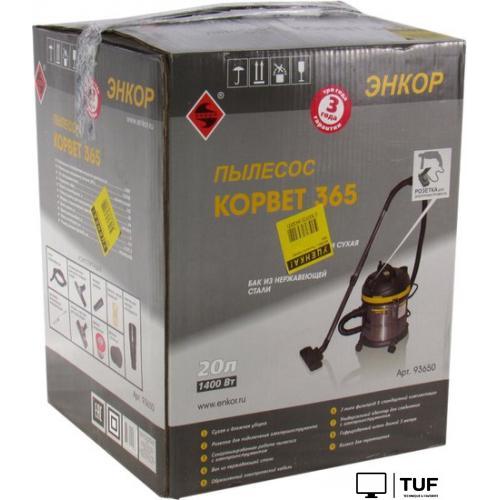 Пылесос Энкор Корвет-365 [93650]