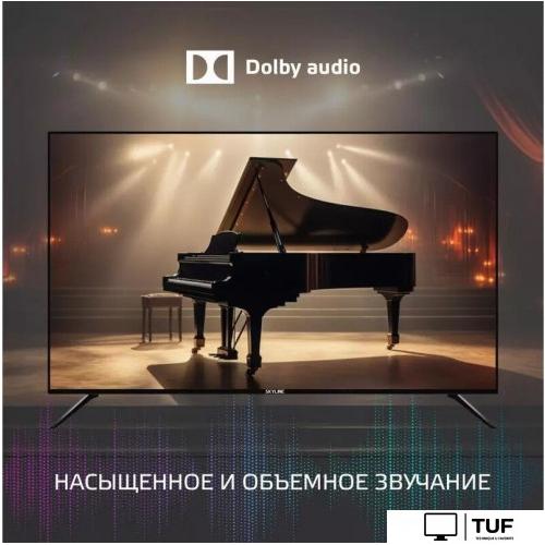 Телевизор Skyline 43LST6385