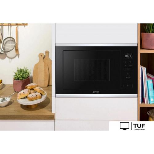 Микроволновая печь Gorenje BMX251M2BG