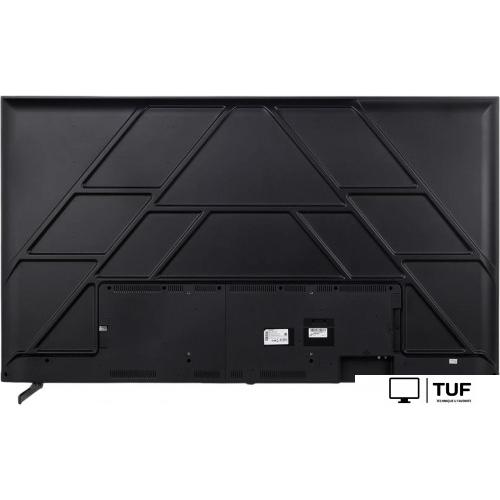 Телевизор Shivaki S75NUCH900